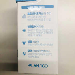 tastegood님이 올린 리뷰 사진 2