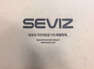그린나래님이 올린 리뷰 사진 2