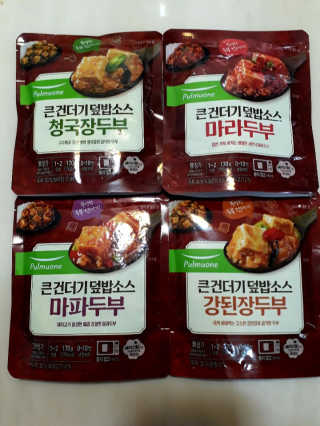 조진희님이 올린 리뷰 사진 1