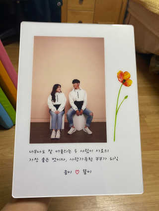하율맘님이 올린 리뷰 사진 2