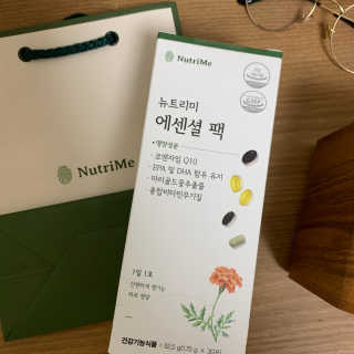 persona님이 올린 리뷰 사진 2
