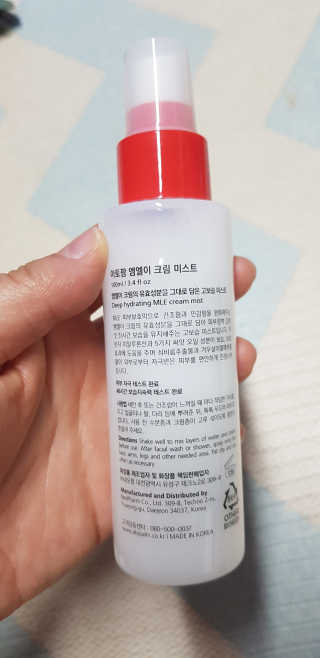 허서윤님이 올린 리뷰 사진 2