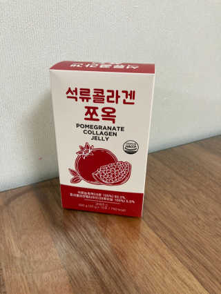 조은약초 석류콜라겐 석류즙 석류쪼옥 젤리 스틱 15포 x 20g — 5점을 준 리뷰어가 2020년 8월 올린 사용 사진