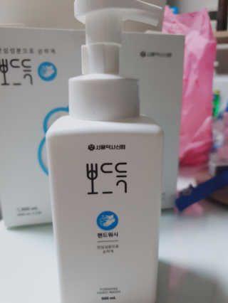 도도님이 올린 리뷰 사진 2