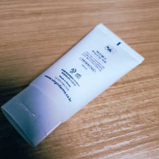 냉장고에 넣어요, 붉은 트러블 피부 다음날 진정되요 [버진팜스 푸딩수딩아토] — 4점을 준 리뷰어가 2020년 11월 올린 사용 사진
