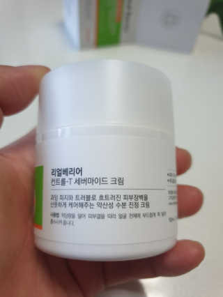 수인윤진맘님이 올린 리뷰 사진 2
