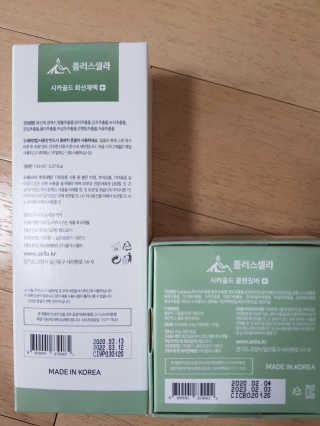 오공이님이 올린 리뷰 사진 2