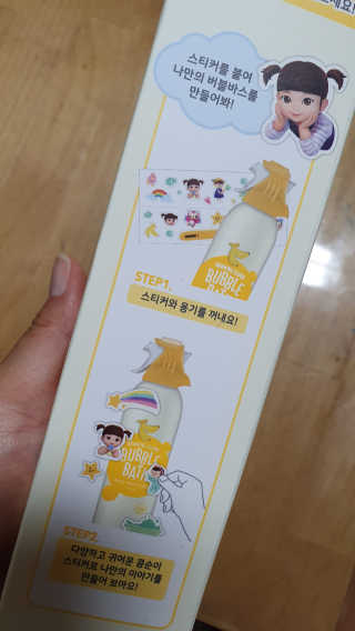리터후원감사♡님이 올린 리뷰 사진 1