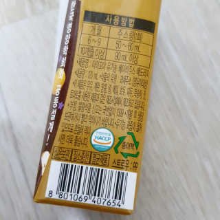 도담파파님이 올린 리뷰 사진 4
