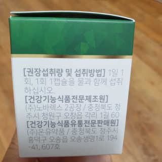 하츠하루님이 올린 리뷰 사진 4