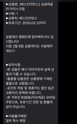 조조님이 올린 리뷰 사진 2