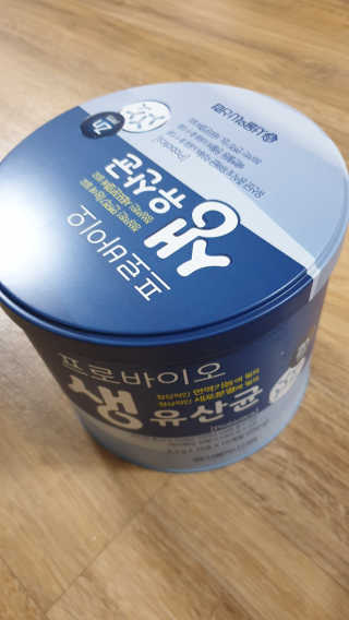 서울약사신협_프로바이오생유산균_2.5G x 100포 — 5점을 준 리뷰어가 2020년 5월 올린 사용 사진
