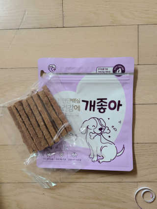왕천재님이 올린 리뷰 사진 1