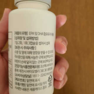로아님이 올린 리뷰 사진 4