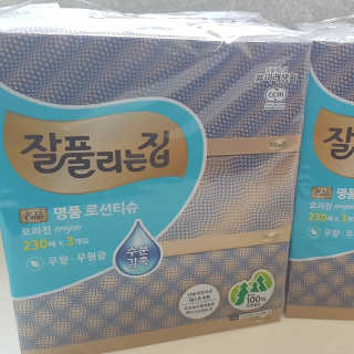 잘풀리는집 부드러운 모이스처 보습 미용 티슈 230매 — 5점을 준 리뷰어가 2020년 9월 올린 사용 사진