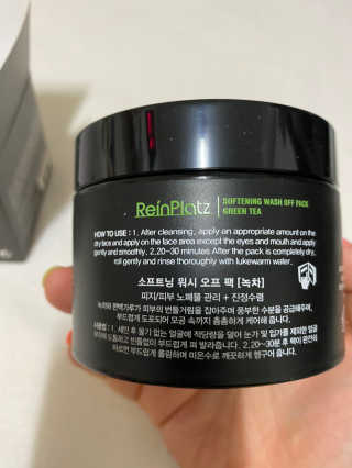 단발소녀님이 올린 리뷰 사진 2