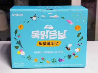 근본식품 목맑은날 — 5점을 준 리뷰어가 2020년 4월 올린 사용 사진