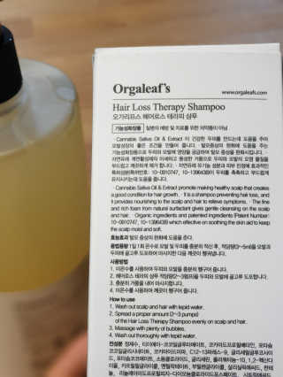 미미님이 올린 리뷰 사진 2