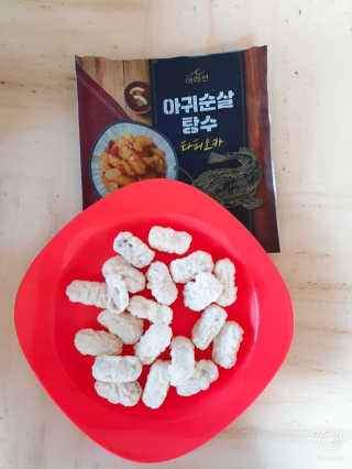 빠빠야님이 올린 리뷰 사진 2