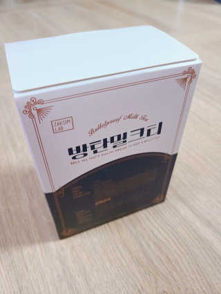 J.영원한별님이 올린 리뷰 사진 3