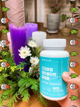 웃음의여왕님이 올린 리뷰 사진 1