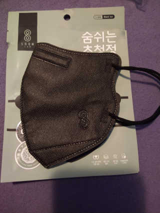 LadyAdonis님이 올린 리뷰 사진 2