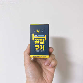 조은약초 꿀잠큐어 제주 감태추출물 감태정 600mg — 5점을 준 리뷰어가 2020년 4월 올린 사용 사진