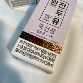 ㄴ모오러님이 올린 리뷰 사진 2