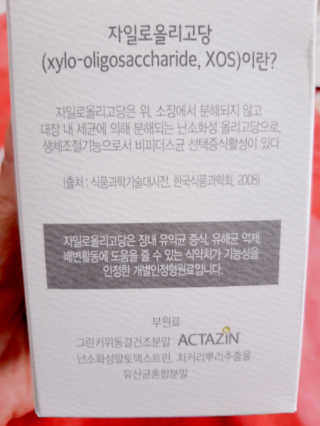 빛날Hwan님이 올린 리뷰 사진 2