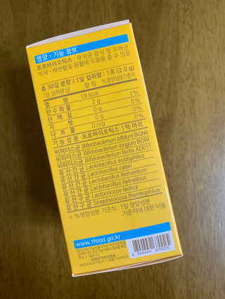 뽀또님이 올린 리뷰 사진 2