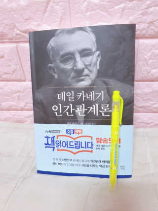 블리블리♡은블리♡님이 올린 리뷰 사진 1