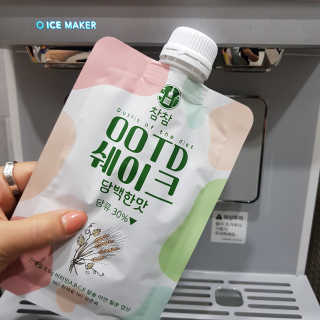 [꾸콤] 참참 OOTD쉐이크 담백한 일주일세트 50g x 5 — 5점을 준 리뷰어가 2020년 11월 올린 사용 사진