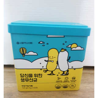 심쿵해에님이 올린 리뷰 사진 3