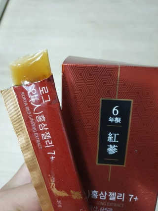 로그네이처 로그 인 홍삼젤리 7+ — 4점을 준 리뷰어가 2020년 5월 올린 사용 사진