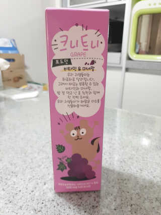 뿅뿅가을님이 올린 리뷰 사진 1