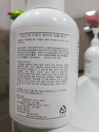 리라로님이 올린 리뷰 사진 2