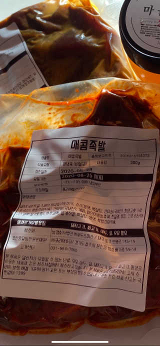 다운당님이 올린 리뷰 사진 3