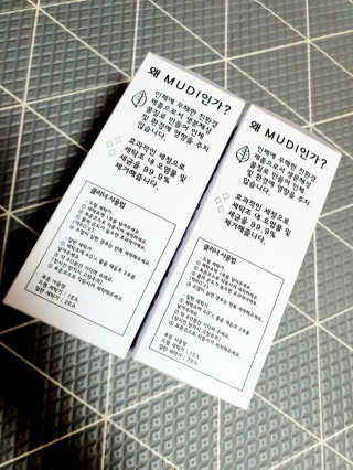 무디메이드 MUDI 세탁조 클리너 2세트 — 5점을 준 리뷰어가 2020년 5월 올린 사용 사진
