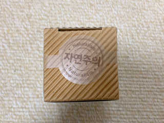 [메이준뉴트리] 멀티비타민and미네랄 1병, 1개월 분 — 5점을 준 리뷰어가 2020년 11월 올린 사용 사진