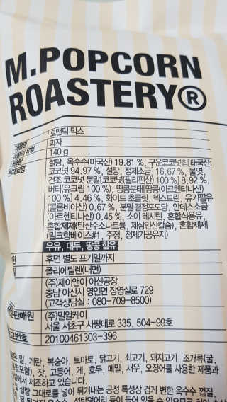 오늘하루님이 올린 리뷰 사진 3