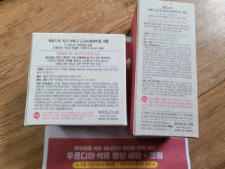 엘리유하님이 올린 리뷰 사진 2
