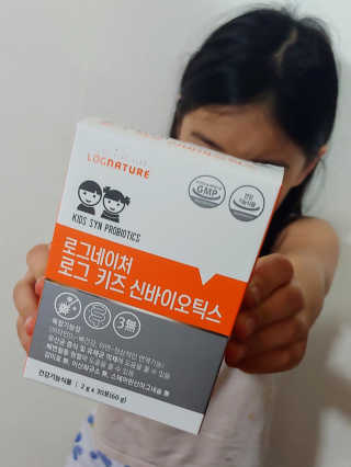 이플님이 올린 리뷰 사진 2