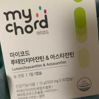 키키님이 올린 리뷰 사진 1