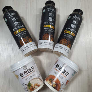 narihalmany님이 올린 리뷰 사진 1