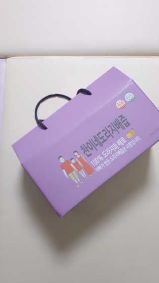 람보슈터님이 올린 리뷰 사진 1