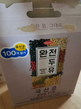 캔디님이 올린 리뷰 사진 3
