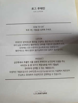 토르맘님이 올린 리뷰 사진 2
