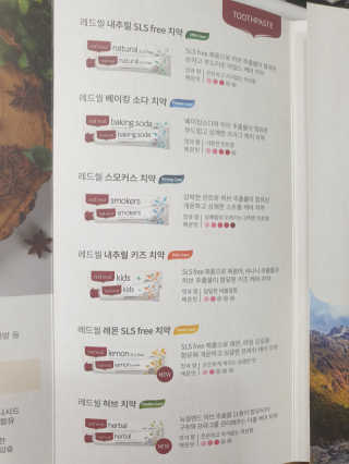 미실님이 올린 리뷰 사진 4