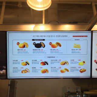 빛듕님이 올린 리뷰 사진 2