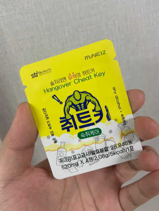 달쟈님이 올린 리뷰 사진 2